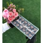 19| Chocolate & Flowers