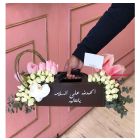 9| Leather Bag Flowers Pink & White