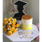 23| Graduate Cake