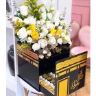 33| Chocolate & Flowers Omrah