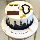 H10 | Hajj Cake