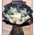 N16 | bouquet 