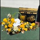 H8 | Hajj Flowers