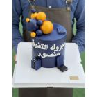 554 | Graduation Cake