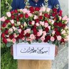 40| wooden box baby rose