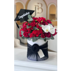 777 | Flower Stand
