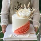 M6| Mothers day cake