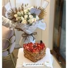 M13| Mothers day package