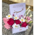 39| stand with flowers