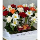 41| stand with flowers with money box