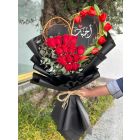 V7 | Bouquet with Sticker