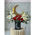 R26|Ramadan Flower Stand