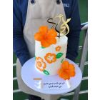 M9|Mother's Day Cake