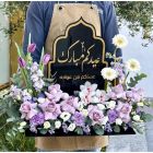 Eid 34 |Flowers stand