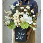 Eid 35 |Flowers stand