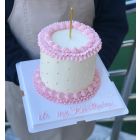 Birthday Cake Cream 