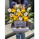 08 | Flowers stand 