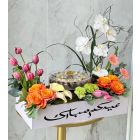E 26| Flowers With Chocolate stand