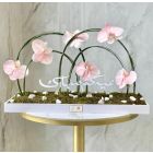 E 27| Flowers stand