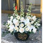 E 31| Flowers stand