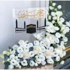 Flowers stand