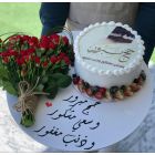 H3| Cake & Flowers stand