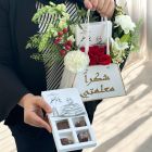 T12| Teachers day giveaway