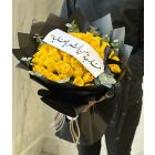 189| Special price 50 roses