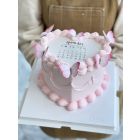 342| Birthday Cake