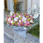 349| Flowers Stand 