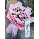 385 | Flowers Bouquet