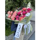386 | Flowers Bouquet