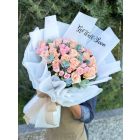446| Flowers Bouquet