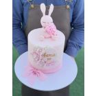 483| Birthday Cake