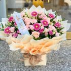 493| Flowers Bouquet