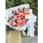 497 | Flower Bouquet
