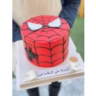 512| Birthday cake