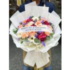 536 | Flower Bouquet