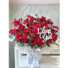 607 | Flower Bouquet