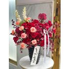 674 | Flower Vase