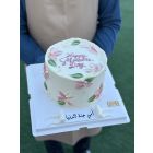 694 | Mother's Day Cake