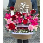 689| Mother's Day Flowers Stand