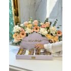 E26 | Flower & Chocolate