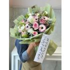 Eid 36| Flowers Bouquet