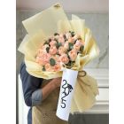 767| Flowers Bouquet