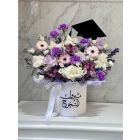 775 | Flower Vase