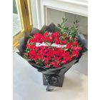 822 | Flower Bouquet