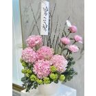 Hajj 11| Flower Vase