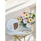 Hajj 21 | Pecan baqlawa and flowers 