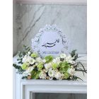 864| Flower Stand